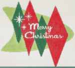 Mopsey Designs - Mid Century Christmas